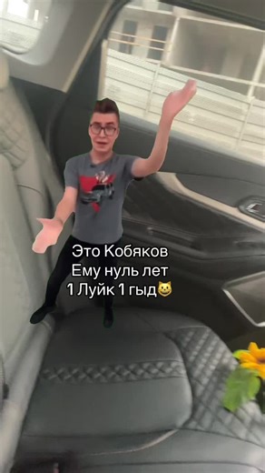 Esenia_Elizareva (@esenia_elizareva)’s videos with som original - renan.mega.player