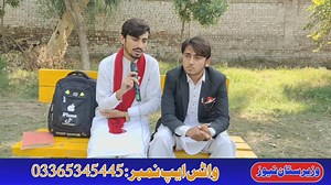 118 reactions · 3 comments | While explaining Palestine_israel issue , | Saqif Nageen | Facebook