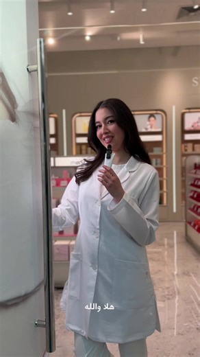 K Beauty: Discover Authentic Korean Skincare in Kuwait