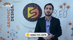Hey trainees, are you excited for the next batch of Digital Marketing? We have planned a journey full of Learning and Skills for you. Fahad Usman, the Team Lead of Digital Marketing course welcomes you all on the behalf of his team to the Batch-08. #DigiSkillsPk #SaraJahanHamara #Learn2Earn #Ignite #VirtualUniversity | DigiSkills.pk
