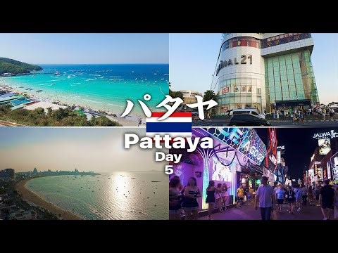 【Pocket3】 🇹🇭パタヤ観光 | フェリーでラン島×タワエンビーチ×夜のウォーキングストリート【Day5】