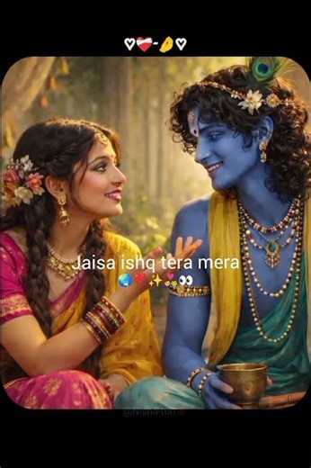 kisi ne na kiya h jesa ishq tera mera 💖 radhe Krishna video 🌸 trading