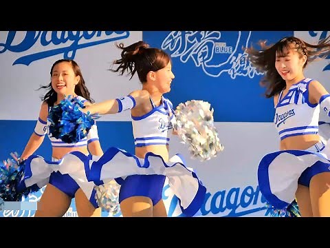 かわいいチアガール17 可愛いチアドラゴンズ チアリーダー チアリーディング チアダンス cute japanese girl cheerleader
