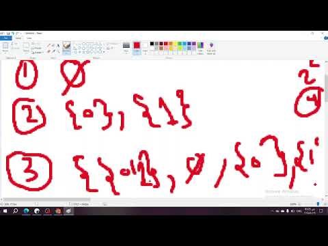 Discreat math part 3