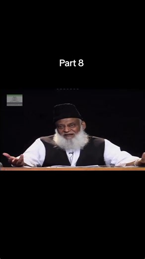 Understanding Deen: Insights from Quranic Teachings