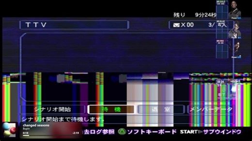 Kevin got a job at mcdonald's