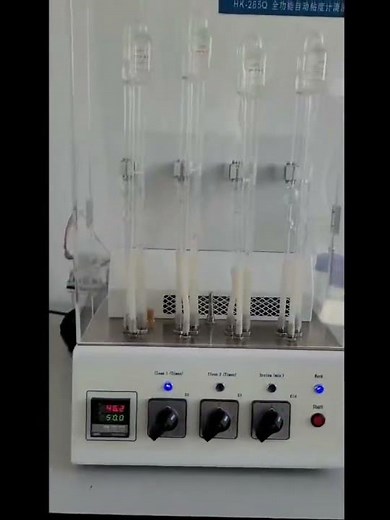 HK-265Q Automatic cleanser for viscometer