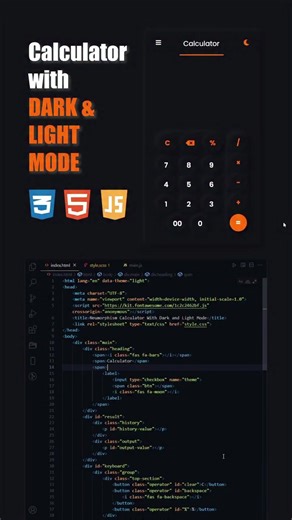 HTML CSS JS Calculator #webdevelopment #frontend #fypシ゚