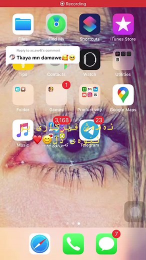 ‏Reply to @xs.aw4t