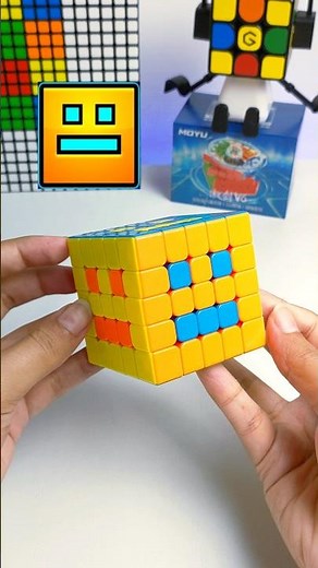 Pattern on a 5x5 Rubik's cube but Easy -_- 🧩
