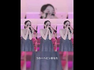 Korean Live | Panda Live | Fancam | Part 19 #pandalive #fancam #jinricp #koreanlive #kbj