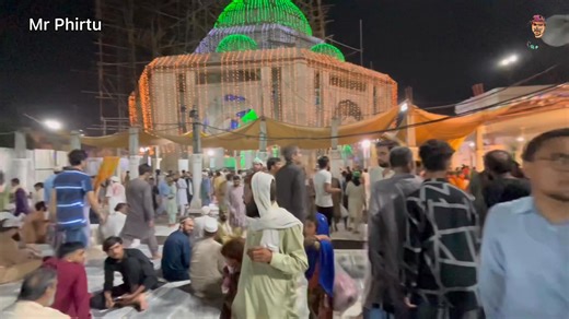 Data Darbar Urs Latest Video | Data Darbar Salana Urs Mubarak | Data Darbar Lahore | Data Darbar Live | Data Darbar Urs Live | Mr Phirtu