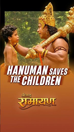 Hanuman Saves the Children! | A New Chapter Begins for Ram | Shrimad Ramayan | Swastik Stories