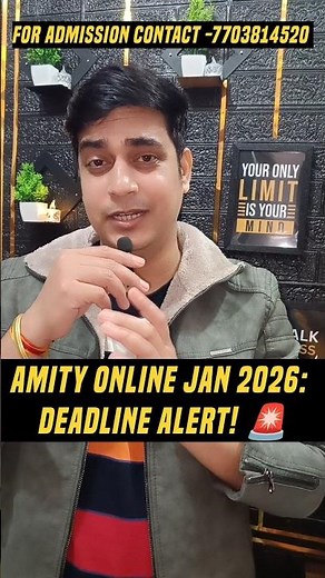 Amity Online Jan 2026 Admission Guide 🎓 | Fees & Last Date #AmityOnline #onlinedegree