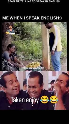 idhi_vini_chudu_ | 😂😂😂 . . . #trendingreels #viral #instagram #comedy #funny | Instagram