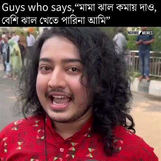 Normie Memes on Instagram: "🎀💅"