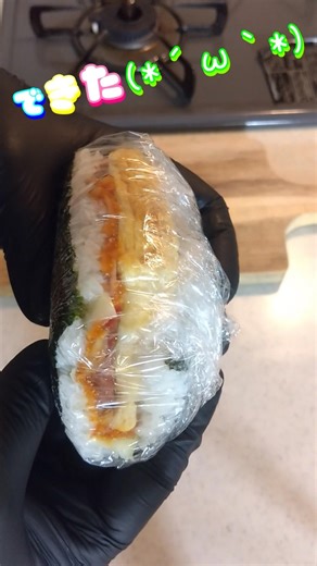 手軽で簡単おにぎらず #料理 #料理動画 #簡単レシピ #おにぎらず #おにぎり