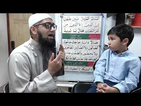 Qaida Nuraniyah to Quran - Boy Edition - Lesson 15 - القاعدة النورانية