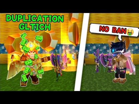 Blockman go Skyblock duplication Glitch| Skyblock Blockmango duplicate glitch
