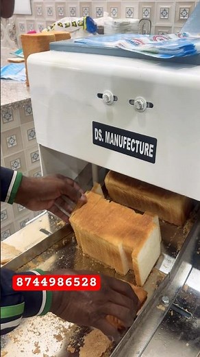 Bread Slicer Cutter | Rusk/Toast/Bread Slicer Machine | High Speed Slicer Cutter #slicercutter ⬆️💯
