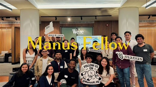 The Manus Fellow Program Summer 2026 Batch is now open!Last batch, 50+ Fellows joined us from ~10K applications. We truly appreciate all your interest. Now we're looking for the next crew - power users who want to bring use cases to more people across industries, grow the community both online and offline, and bridge product and community. We'd love to hear from you.We’re keeping the cohort small. Learn more and apply here: