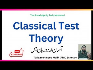 Classical Test Theory