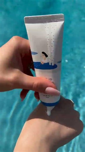 Meet the internet's absolute favorite: Round Lab Birch Juice Moisturizing Sun Cream SPF50+! 🌿✨