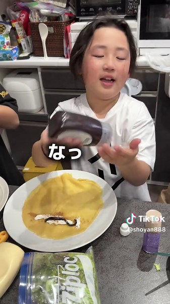 父の力を証明する男三兄弟の物語