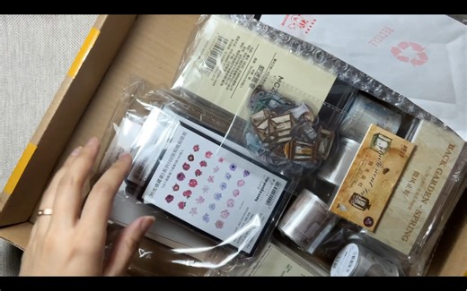 【memoryHD】又又又沉浸式开箱啦～用新素材拼贴·原声助眠解压