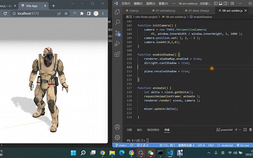 threejs 入门【8】gltf(glb) 文件加载与使用