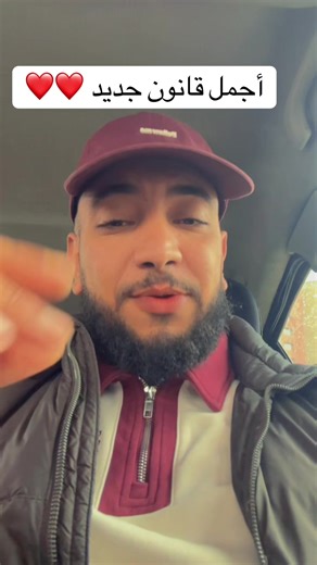 Vidéos de PrankDz🇩🇿 (@prankdz1) avec son original - PrankDz🇩🇿