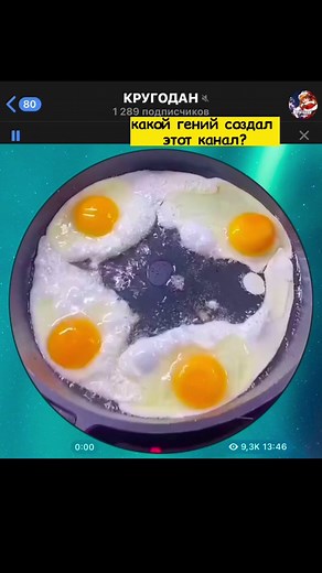 Рекомендовані акаунти