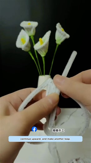 Turn simple pipe cleaners into a stunning calla lily! Perfect for home décor, gifts, or just a relaxing craft project. Easy, fun, and beginner-friendly. ✨ | Tang Tang Handmade | Facebook