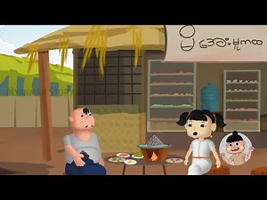 ဖိုးထူးတို့အဖွဲ့နှင် အကောင်းဆုံးသရဲဇာတ်လမ်း 10ပုဒ် စုစည်းမှု ( ၂ ) | MMSA