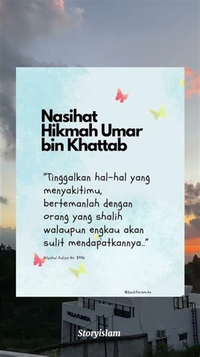 Nasihat hikmah umar bin khattab #quotes #islam