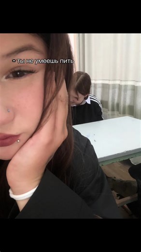 #fup #умею #пить