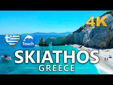 SKIATHOS, Greece 4K ► Golden Beaches of Sporades | Travel Video Guide