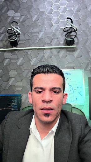 رسالة واضحة للجميع حول الأمن السيبراني