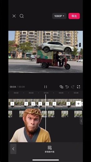 Master Car Chroma Keying in Easy Steps