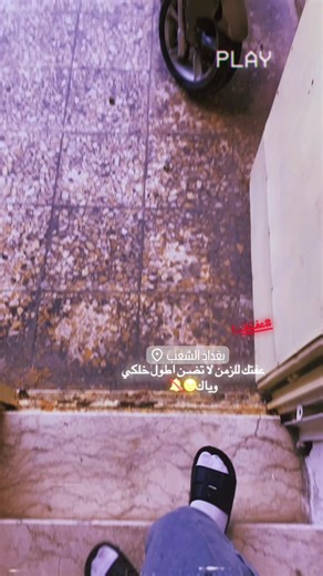 ‏#fyp #حي_اور #foryou #سكنس_جبلي_مخاسير🤘💔⚙️ #unfrezzmyaccount