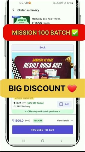 mission 100 batch || mission 100 neet 2026 batch #pw #physicswallah