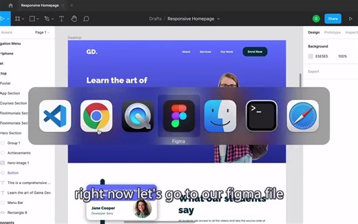 如何把figma的设计用前端代码实现 CSS 第四集