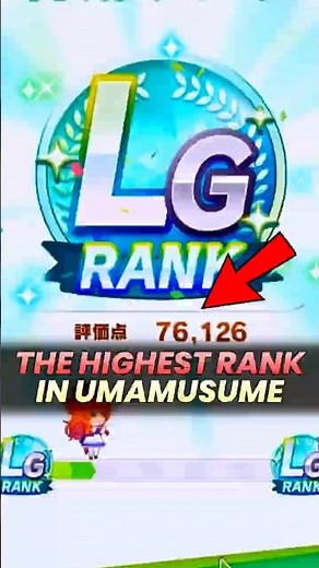 The Highest Achievable Rank | Uma Musume #umamusume