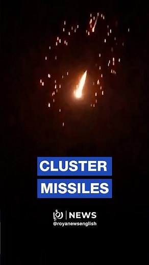 Iranian cluster missiles heading towards targets in 'Israel'