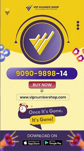 Distinctive Digit Deals VIP and Numerology Mobile Numbers!