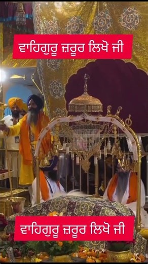 Sikh Religion 🙏 | Sikhism History, Teachings & Gurus || Waheguru 🙏