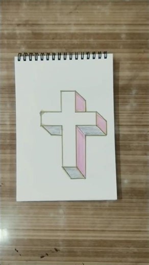 Easy and unique 3D illusion drawing. ‪@MRINDIANHACKER‬ ‪@MrBeast‬ #shorts