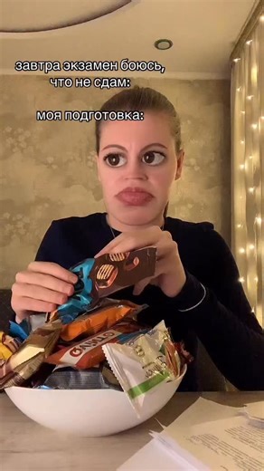 Даша on Instagram