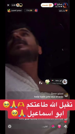 Revolutionary Syrian Songs: Celebrating Culture and Unity