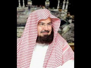 Juz 30 (Juz 'Amma) Full Voice By Sheikh Abdurrahman Sudais